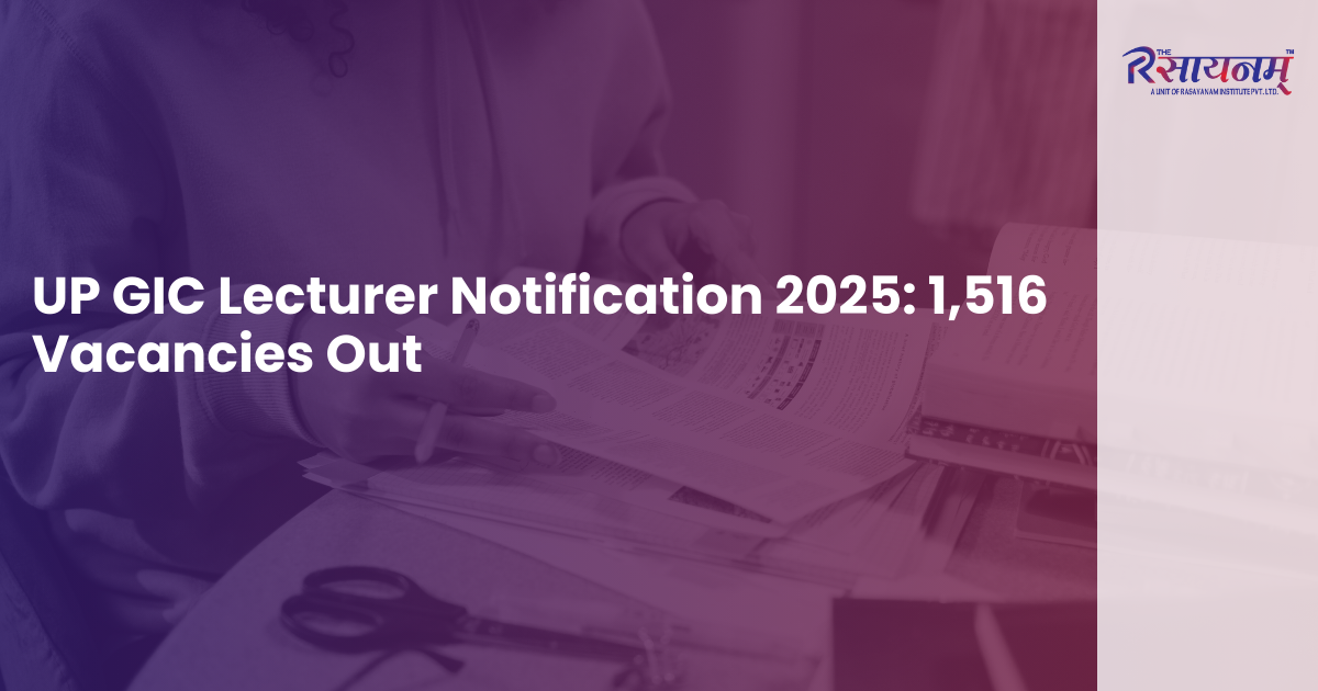 UP GIC Lecturer Notification 2025