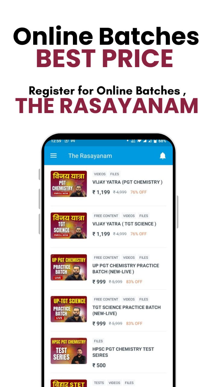 the rasayanam application 